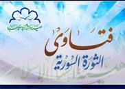 نتيجة بحث الصور عن شرعية مشروعية فاضل مفضول نظام الأسد ،