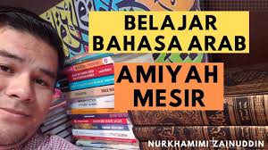 Bukan seorang atau dua, tapi kesemua ahli keluarga yang terdiri daripada 5 orang iaitu suami, muhamad khalid marcus wong. Mengucap Dua Kalimah Syahadah B A I Youtube