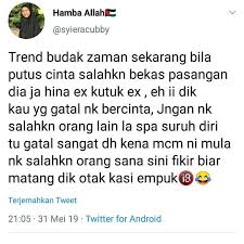 Siapa yang makan cili, dia yang rasa pedasnya. Pin Op Brokenheart