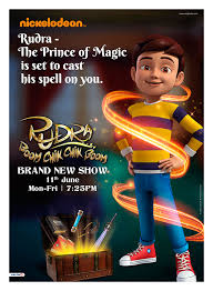 This is a list of animated feature films scheduled for release in 2021. Rudra Tv Series 2018 Imdb