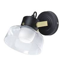 Applique salle de bain design. Mako Applique De Salle De Bain Metal Verre O21cm