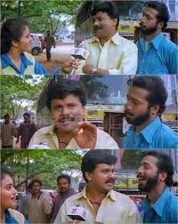 Ee Parakkum Thalika Plain Meme Of Harisree Ashokan Dileep Screenshots Meme Photo Comments Blank Trolls Template