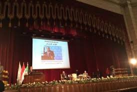 جامعة القاهرة ، اتنشئت سنة 1908 فى القاهره باسم الجامعة المصرية نتيجة لزيادة الوعى الوطنى و ↑ جامعة القاهرة. Ø¬Ø§Ù…Ø¹Ø© Ø§Ù„Ù‚Ø§Ù‡Ø±Ø© Ø£Ø®Ø¨Ø§Ø± Ø§Ù„Ø£Ù…Ù… Ø§Ù„Ù…ØªØ­Ø¯Ø©