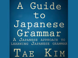 Here are a few that work best for japanese: Tae Kim S A Guide To Japanese Grammar Review Japanese Tactics