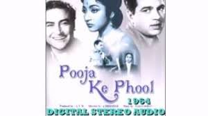 Image result for film Pooja Ke Phool)(1964)