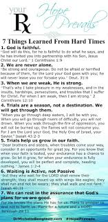 Trusting God In Hard Times 7 Lessons Learned God Quotes Hard Times Scripture Quotes Quotes About Strength