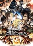 進撃の巨人 Season 2