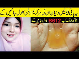 Smit n, vicanova j, pavel s. Skin Whitening Miracle Homemade Remedy 4 Face Whitening
