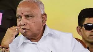 People are not following the janata curfew properly. No Question Of Lockdown In Karnataka But People Must Follow Covid 19 Norms Says Bs Yediyurappa India News Firstpost