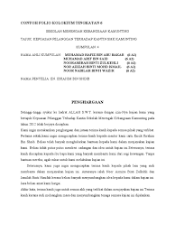 Contoh Folio Kolokium Tingkatan 6