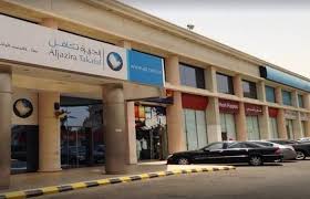 بوابة الاستعلام والشكاوى لبرنامج تكافل وكرامة الاستعلام عن حالات تكافل وكرامة ادخل الرقم القومي لصاحب كارت تكافل او كرامة: Takaful Island S Profits Fell 87 5 In The Second Quarter Of 2021