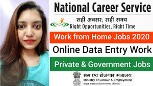 Data Entry Work Work From Home Job Online Data Entry Job National Career Service Youtube