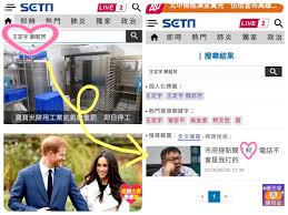 This is a list of members of the 11th national people's congress. 6zkahrziaime M