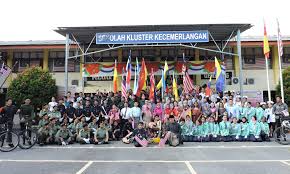 They have about 1033 students. Profil Asrama Smk Damansara Utama