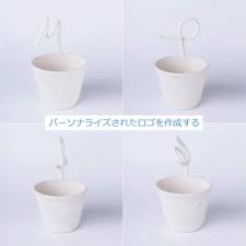 amazon poeland ぶら下げ収納バスケット 小物収納ラック クリエイティブ収納オーガナイザー 小さな家庭用品を収納するのに最適 クローゼット吊り下げ収納 オンライン通販 家庭用品 バスケット 収納 吊り下げ 収納