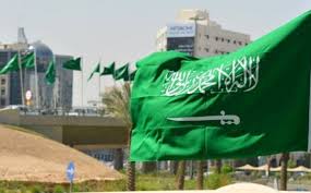 #عاجل |هيئة الرؤية الشرعية في #البحرين تعلن أن الأحد أول أيام وزير الأوقاف في الحكومة اليمنية الشرعية يعلن أن الأحد أول أيام العيد. Ù…ØªÙ‰ Ø£ÙˆÙ„ Ø£ÙŠØ§Ù… Ø¹ÙŠØ¯ Ø§Ù„ÙØ·Ø± 2020 1441 ÙÙŠ Ø§Ù„Ø³Ø¹ÙˆØ¯ÙŠØ© ÙÙ„ÙƒÙŠØ§ Ø§Ù„ÙˆØ·Ù†ÙŠØ© Ù„Ù„Ø¥Ø¹Ù„Ø§Ù…