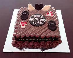 Gopack.id menawarkan cetak kemasan murah untuk berbagai produk yang bisa anda pesan dalam bentuk yang unik dan menarik. Black Forest Cake Contoh Kue Ulang Tahun All Kitchen
