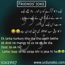 30+ funny short people jokes that will make you laugh out loud. Friends Jokes Friend Jokes English Jokes Funny Inspirational Quotes