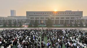 威廉体育-中国万达集团