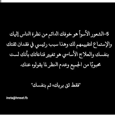 1 للمزيد من المعلومات الواقعيه تابعونا ssss1aaa1 2 أضفني على السناب شات الرابط في البايو 3 تابع أيضا الصفحه math calligraphy math equations