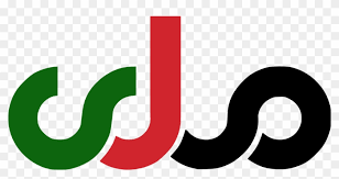 Example of this perverse idea—that a global audience encountering images of american defeat is a. Radio Television Afghanistan Logo Free Transparent Png Clipart Images Download