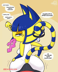 🍓 Порно комикс Признание Анкхе. Confessing to Ankha. Cobatsart секс комикс  своим шикарным телом, 🍓 | Порно комиксы | porn-comix.com