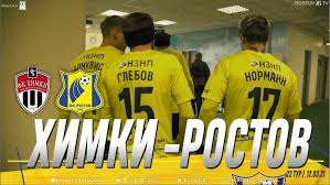 Лестер сити 1:0 манчестер сити. Himki Rostov 22 Tur 12 03 21 Youtube