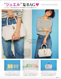 jj 2017 4月号 藤井萩花 藤井萩花 萩花 ファッション