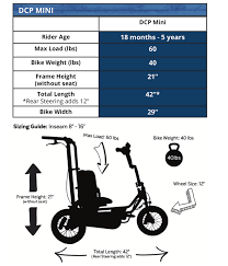 freedom concepts discovery mini tricycle