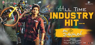 Ala Vaikunthapurramuloo Box Office Collection Day 17 Allu Arjun S Film Emerged As 8th South Indian Film Crossing 3 Million Usd See Latest Comixology thousands of digital comics. ala vaikunthapurramuloo box office