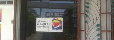 Jawatan kosong jabatan kebajikan masyarakat jkm. Pejabat Kebajikan Masyarakat Daerah Petaling Seksyen U5 Persiaran Atmosfera