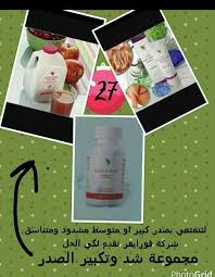 موبايل اليمن Posts Facebook