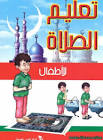 مدونة نورني