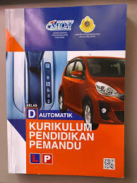 Selain itu, ujian tanpa penguji akan mula dilaksanakan sebelum hujung tahun ini. Buku Lesen Memandu