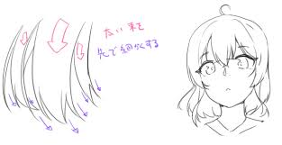 イラスト講座髪の描き方 2 イラスタート