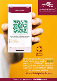 Red orange falls between red and yellow on the color wheel but is closer to red in color than orange red, a close relation. K A H R A M A A On Twitter Within The Precautionary Measures Kindly Show Your Healthy Green Status On Ehteraz App And Wear Your Face Mask To Be Able To