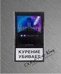 Marlboro Double Mix Cigarettes Order Online At Duty Free Price