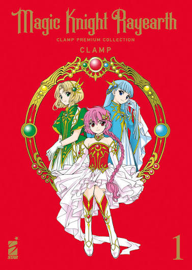MAGIC - MAGIC KNIGHT RAYEARTH - 1