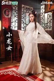 神雕侠侣– חיפוש  X