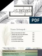 Orang awam sering menyebutnya sebagai zakar. Yantra Pdf