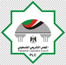Logos that start with p, philippines flag logo, philippines flag logo black and white, philippines flag logo png, philippines flag logo transparent. Palestinian National Authority State Of Palestine Gaza Strip Palestine Liberation Organization Palestinian Legislative Council Others Text Logo Sign Png Klipartz