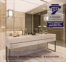 مغاسل رخام مغاسل الرخام المختلفه المنام