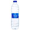 If you're already convinced that distilled water can make a difference in your life, please feel free to check out our list of curated water distiller products here. 1