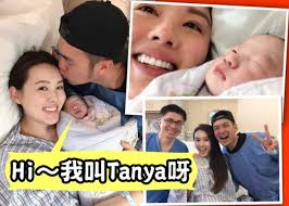 The couple shared seven photos from the wedding with the press, receiving blessings from many of their friends. 36æ­²æ¥Šæ´›å©·èª•6ç£…åŠbå¥³tanyaä¼¼è¶³åª½å'ª å³æ™‚æ–°èž ç¹½funæ˜Ÿç¶² On Ccæ±ç¶²