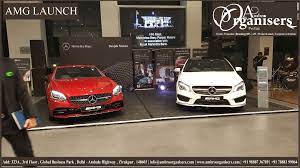 Ambroorganisers Eventmanagementcompany Productlaunch Brandactivation Brandpromotins Btl Activies Offroading Event Management Company Mercedes Benz Benz