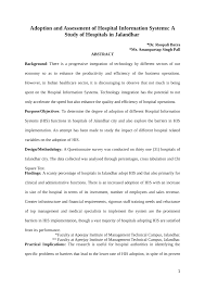 Pdf Adoption And Assessment Of Hospital Information Systems A Study Of Hospitals In Jalandhar