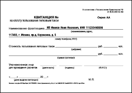 учебник окружающий мир 4 класс виноградова читать онлайн бесплатно Pin By Kelly On Ecgrafap