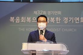 ㅇ안산 사동 열방교회 목사의 재산이 상당합니다. ë³µìŒíšŒë³µìœ¼ë¡œ í–‰ë³µí•œ ê²½ê¸°ì—°íšŒ ì œ32íšŒ ì •ê¸°ì—°íšŒ ì˜¨ë¼ì¸ìœ¼ë¡œ ê°œìµœ ë‰´ìŠ¤ ê¸°ì‚¬ë³¸ë¬¸ ì›¨ìŠ¬ë¦¬ì•ˆíƒ€ìž„ì¦ˆ