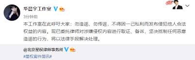 Jun 11, 2021 · 女星白家綺2018年與交往2年多的吳東諺踏入婚姻，感情甜蜜幸福，今（2021）年3月迎來四寶「朵拉」，吳東諺溫暖守候在老婆身邊，是不少粉絲稱羨的. Iof4wy7wjtbrmm