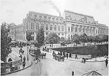 Cu recurs în 15 zile de la comunicare, se arată în decizia instanţei. Palace Of Justice Bucharest Wikipedia